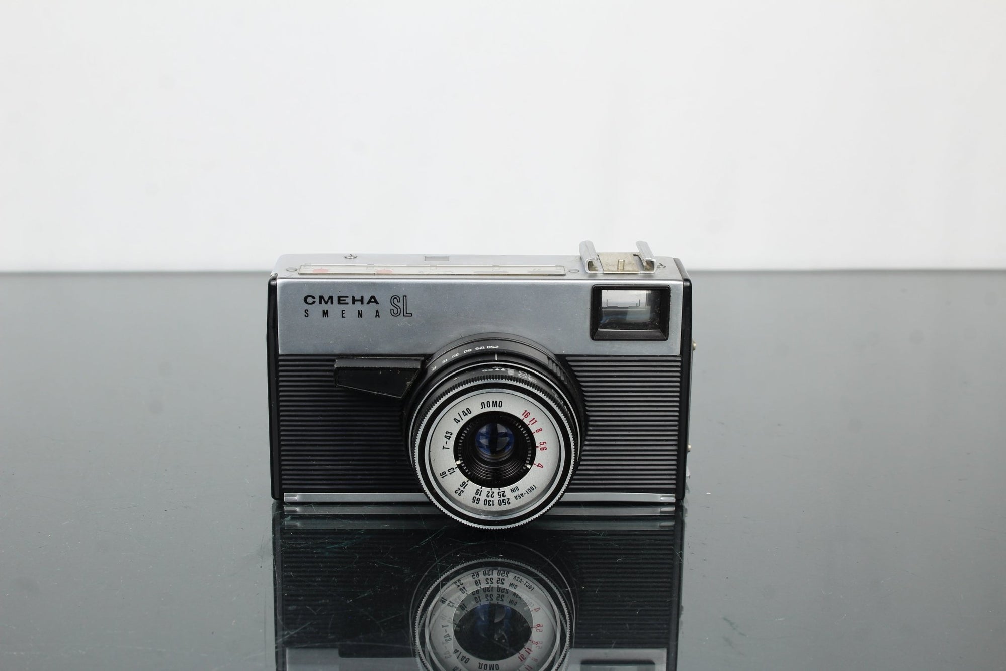 Cmeha SL Smena - Dutch|Thrift