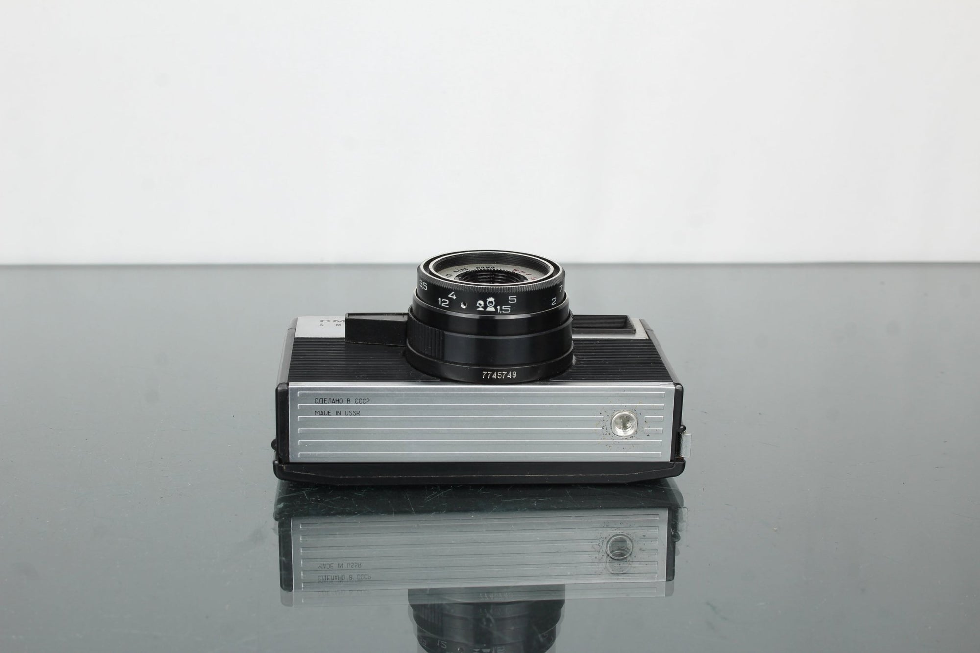 Cmeha SL Smena - Dutch|Thrift