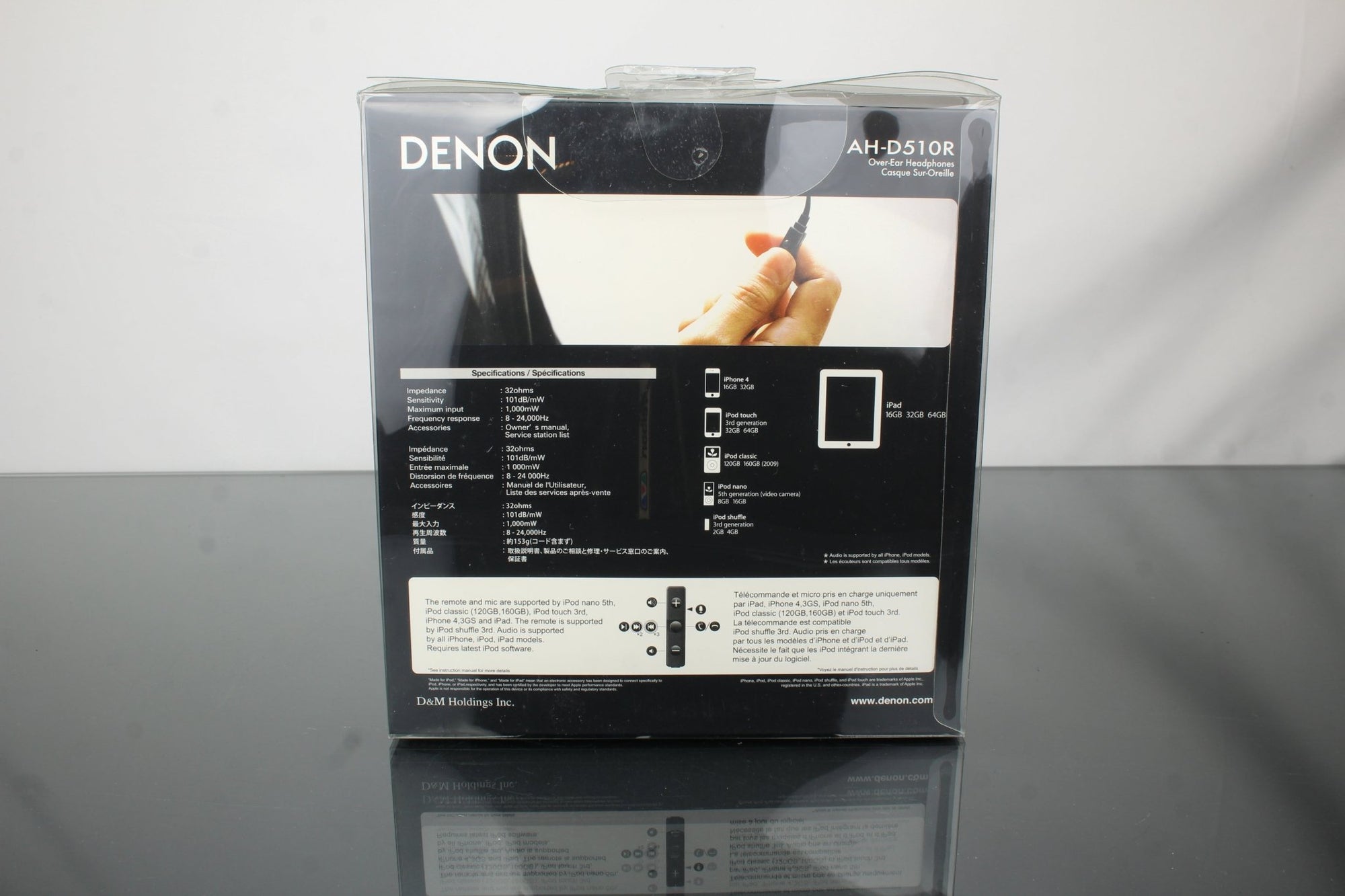 Denon AH - D 510R Headphones - Dutch|Thrift